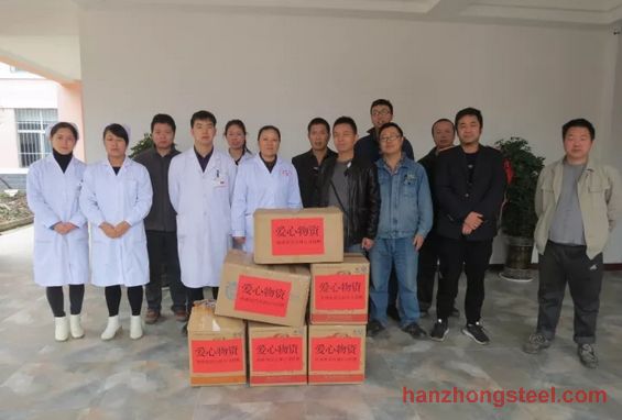 【團青動態】計量檢驗中心團委愛心衣物捐贈情暖精神病患者 【團青動態】計量檢驗中心團委愛心衣物捐贈情暖精神病患者