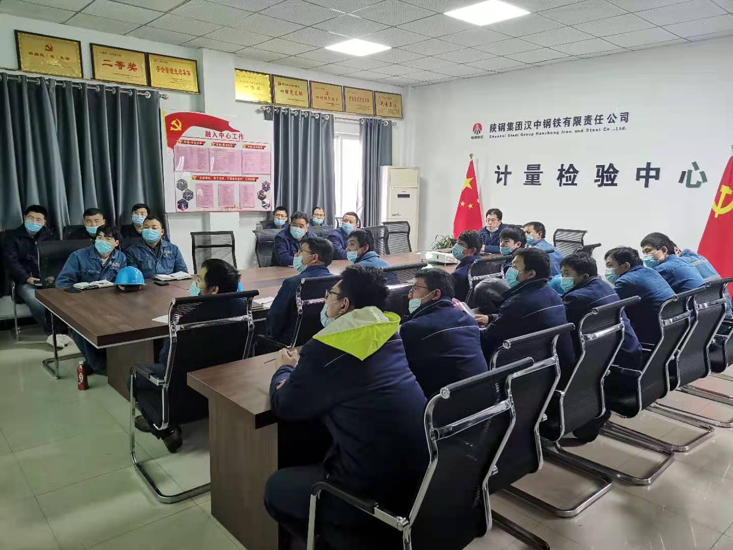 計量檢驗中心扎實開展“四不傷害月”