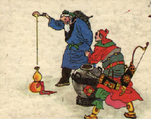 尊重規則 突破規則 ——賣油翁讀后感 尊重規則 突破規則 ——賣油翁讀后感