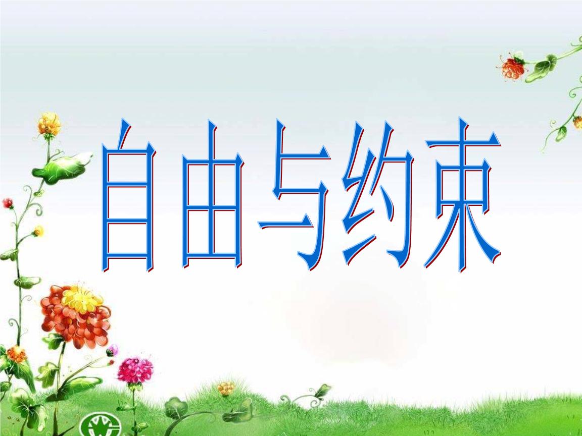 ����˼������c�������������������������������x���ĵ��w��