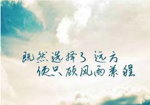 堅守內心,創造價值 —《刀鋒》讀后感 堅守內心,創造價值 —《刀鋒》讀后感