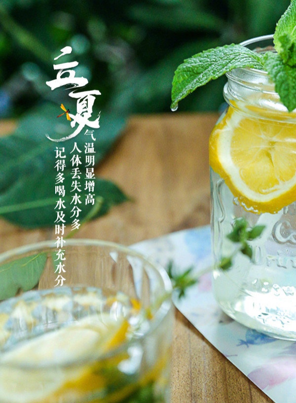 夏至，萬(wàn)物生