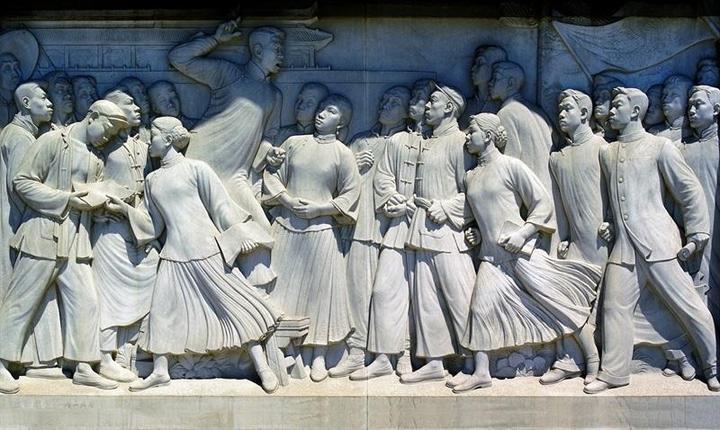 壯哉！國之青年