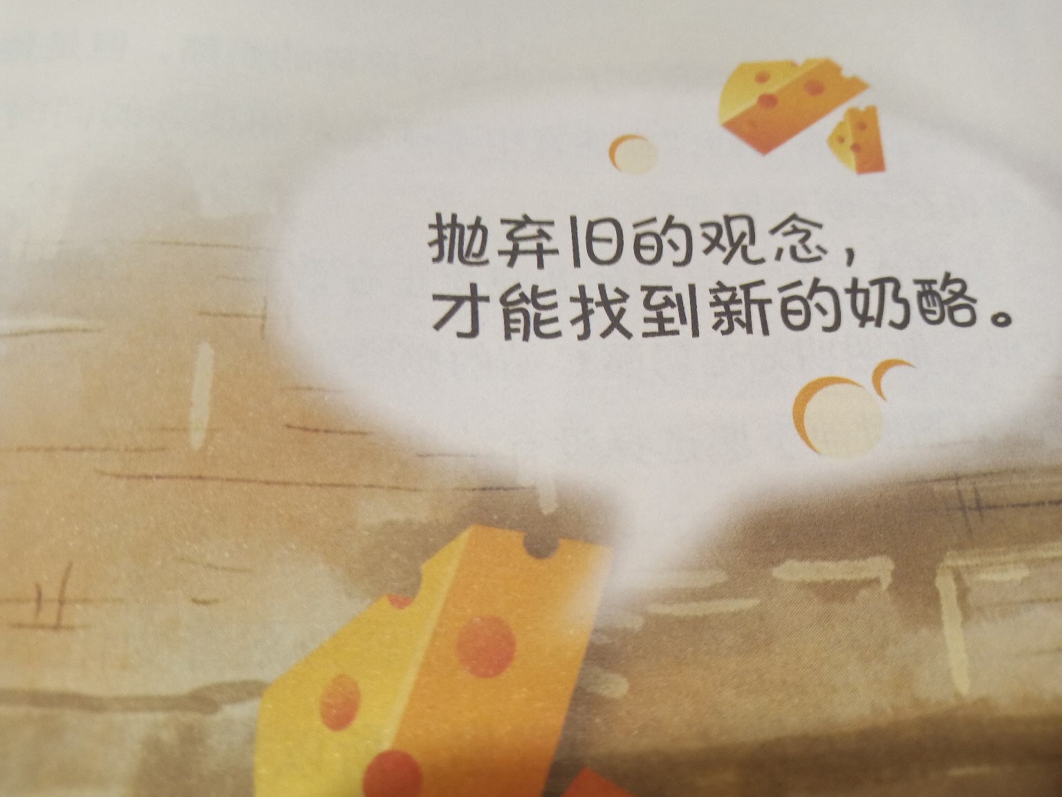 ��r���� ��׃��׃ �����A�á����ҡ����x���l�����ҵ����ҡ��и�