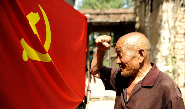 我的爺爺是黨員