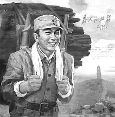 �Ռ����������g�B�����鹫˾���|���lչؕ�I���������Ӱ����˼�¡��^���