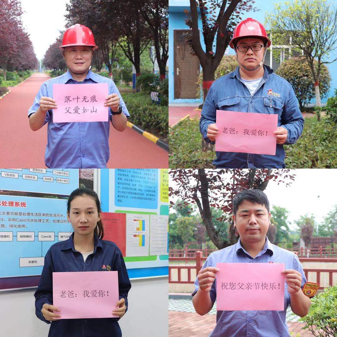 “爸”氣來襲，今天我們不妨大膽“炫父”