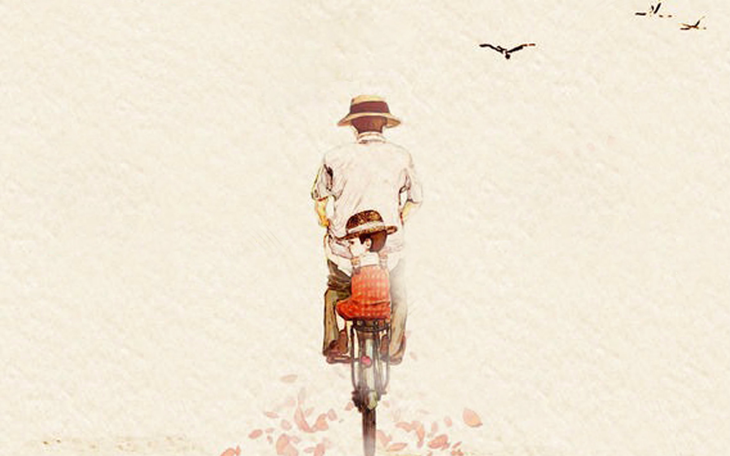 父親小傳 父親小傳