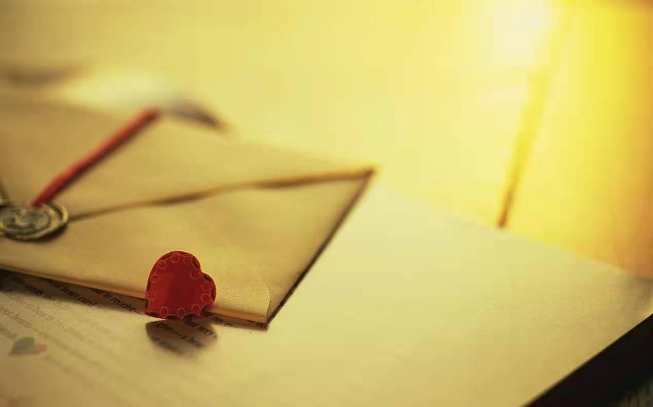 懷念那個寫信的年代