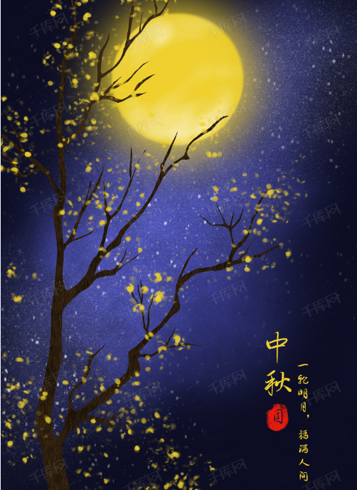 月滿西樓鄉(xiāng)思敘