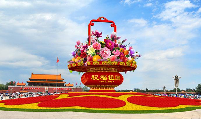 ����ͬϲ�c��(gu��)�c