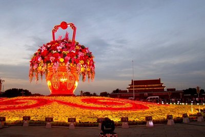 系祝福于秋風(fēng)，與祖國(guó)同行