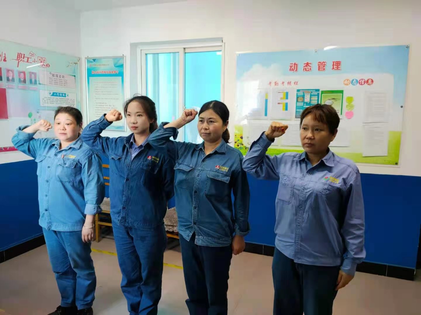 煥然一新的“家”，很亮眼！