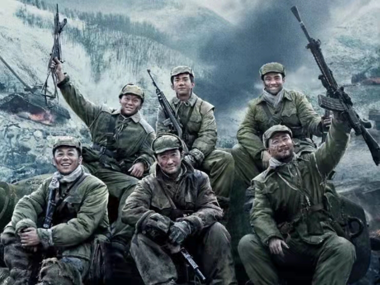 永不放棄,只為勝利 ——《長津湖》觀后感 永不放棄,只為勝利 ——《長津湖》觀后感