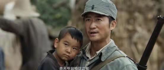 新空下永恒的傳承——觀《我和我的父輩》有感 新空下永恒的傳承——觀《我和我的父輩》有感