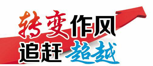 �N�����L�����  ���ľ������^�M�����W�����Ժ����L�A�����ġ��и�