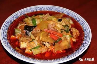 那一碗,辣子豆腐 那一碗,辣子豆腐