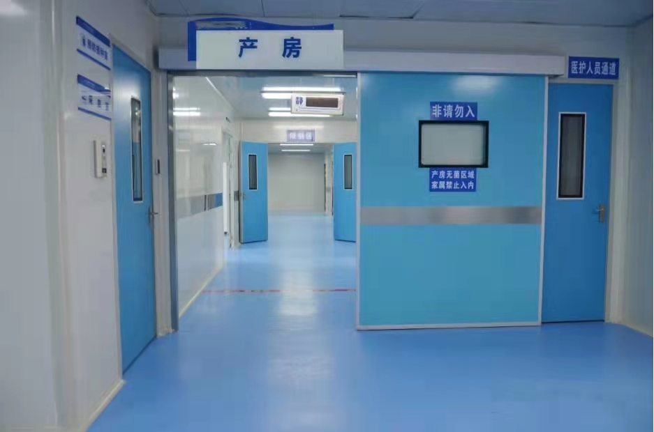 伴你生，伴你一生