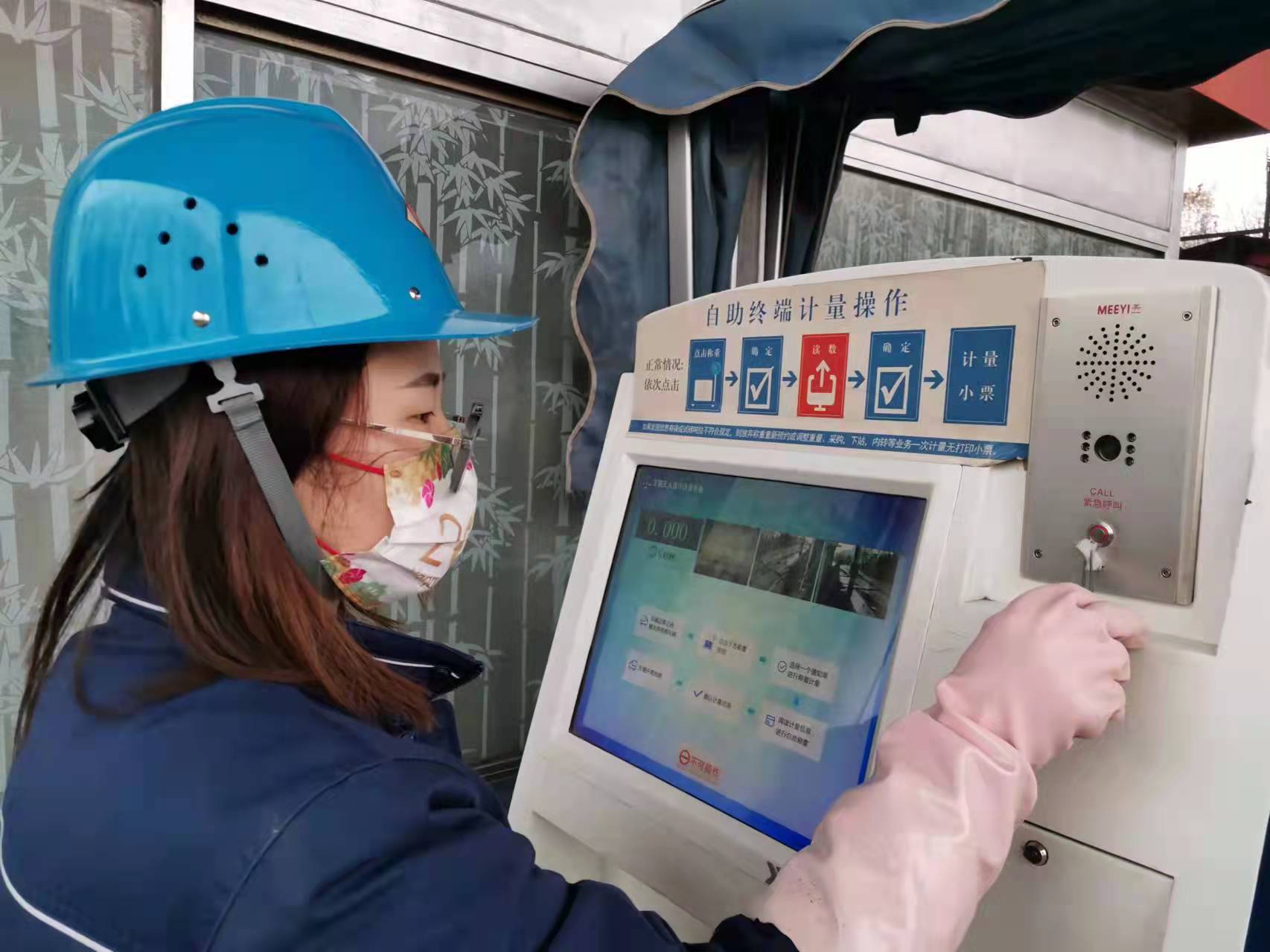 聞“令”而動(dòng),我們要“疫”塵不染 聞“令”而動(dòng),我們要“疫”塵不染