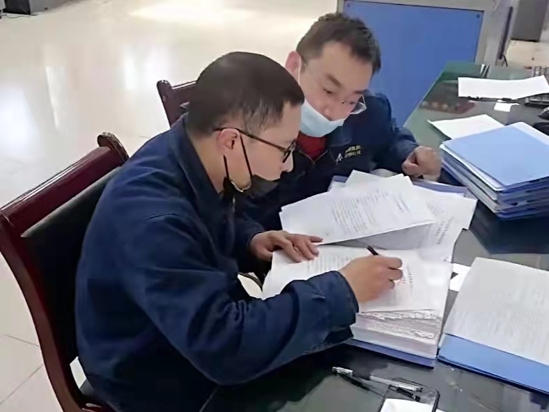 “45天”，開啟安全管理新模式