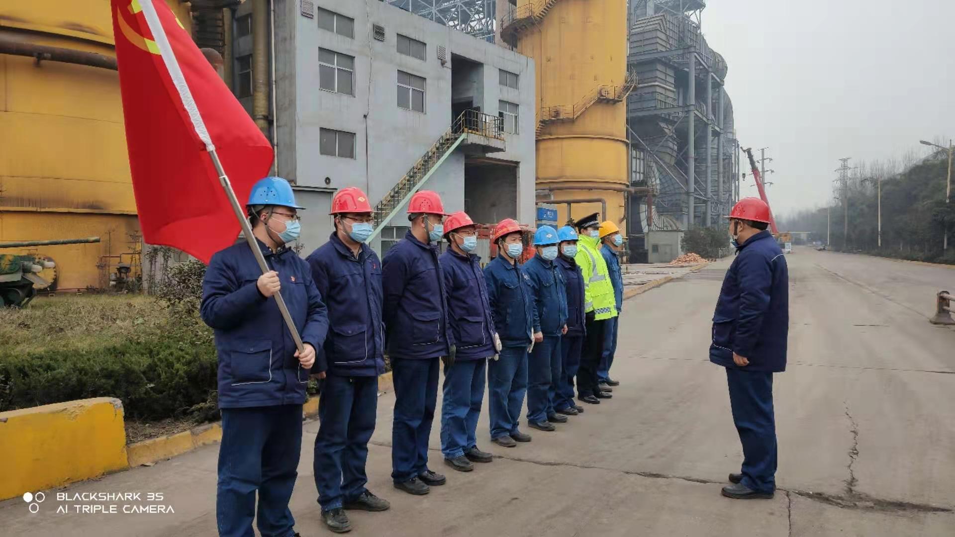 蓄勢攻堅開新篇 奮楫揚帆勇向前 蓄勢攻堅開新篇 奮楫揚帆勇向前