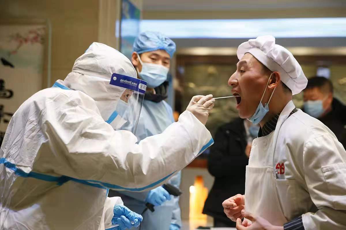 寒冬,因為有你而溫暖 寒冬,因為有你而溫暖