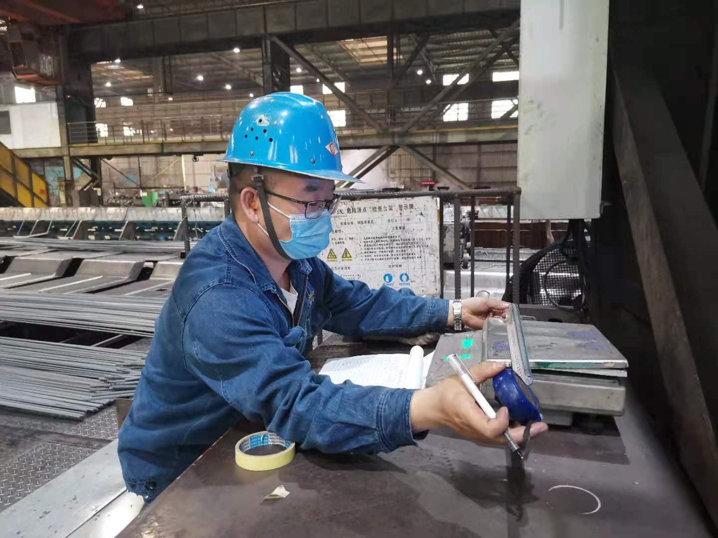 增強意識,注重管控,為產品質量保駕護航 增強意識,注重管控,為產品質量保駕護航