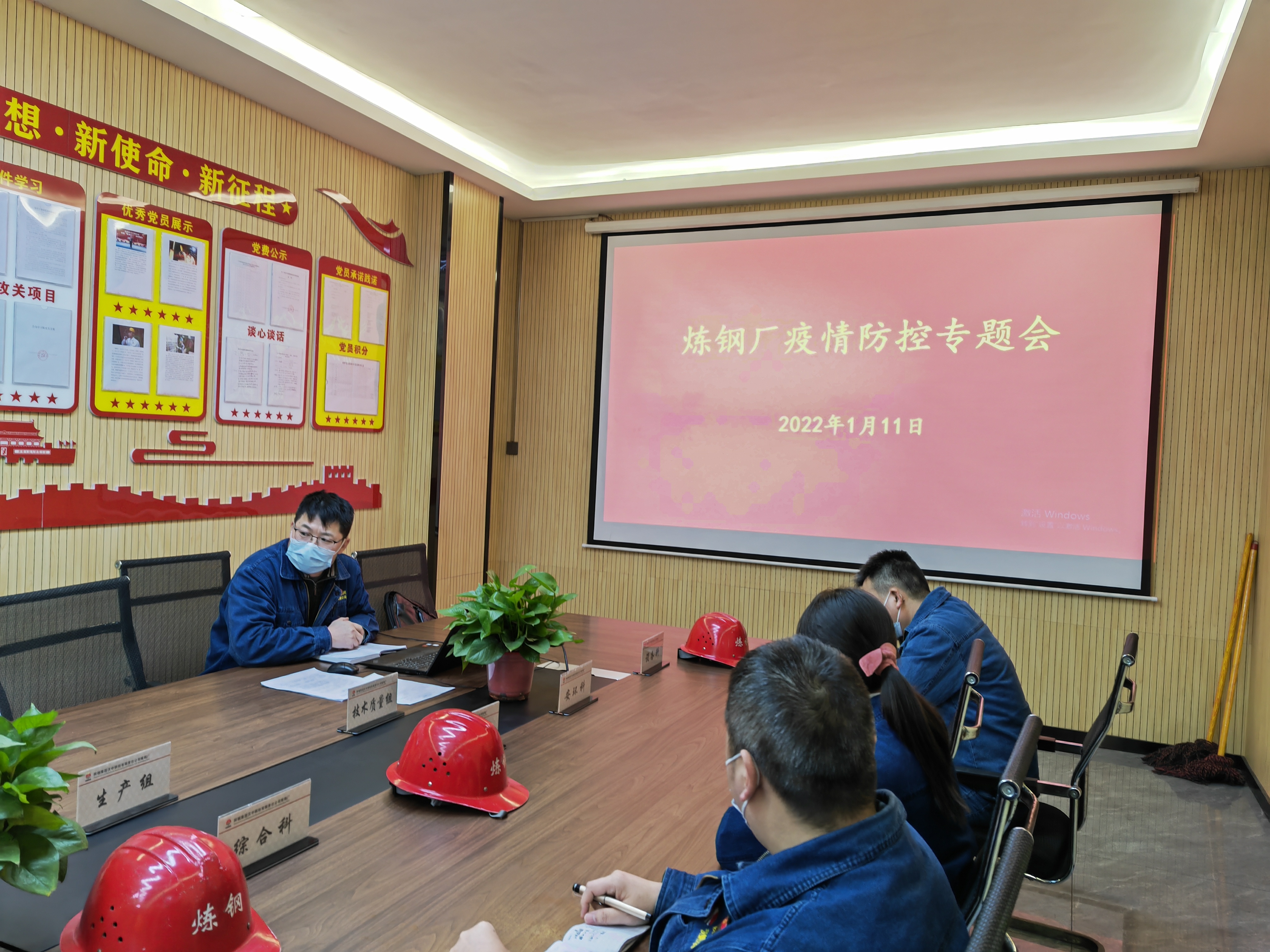 平凡“他”力量微光成炬 平凡“他”力量微光成炬