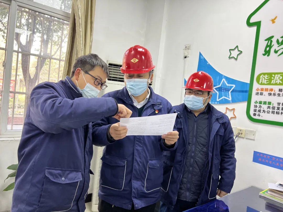 使命在肩,“疫”往無前 使命在肩,“疫”往無前