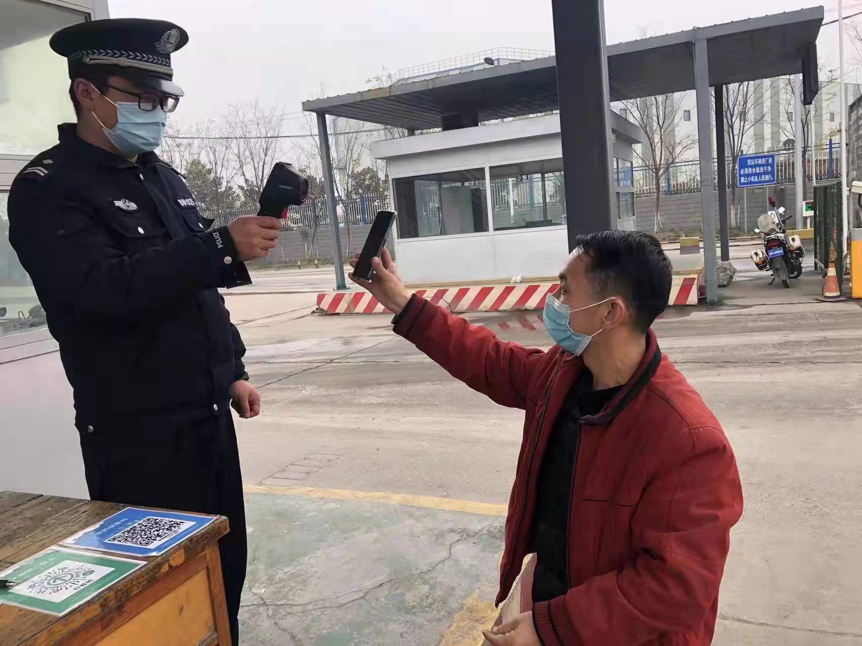 疫情如令，責任如山