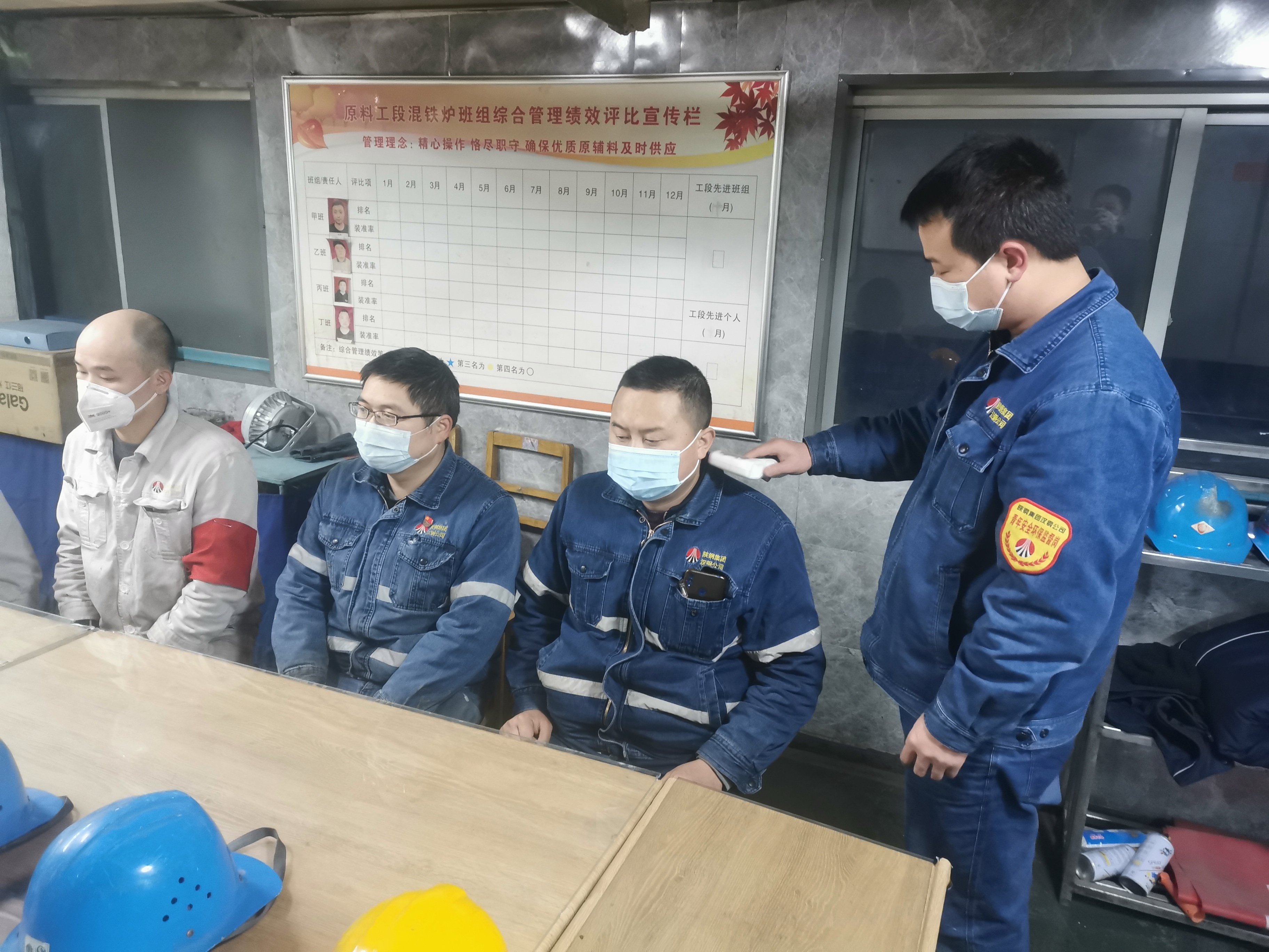 “疫”不容辭，戰疫有我