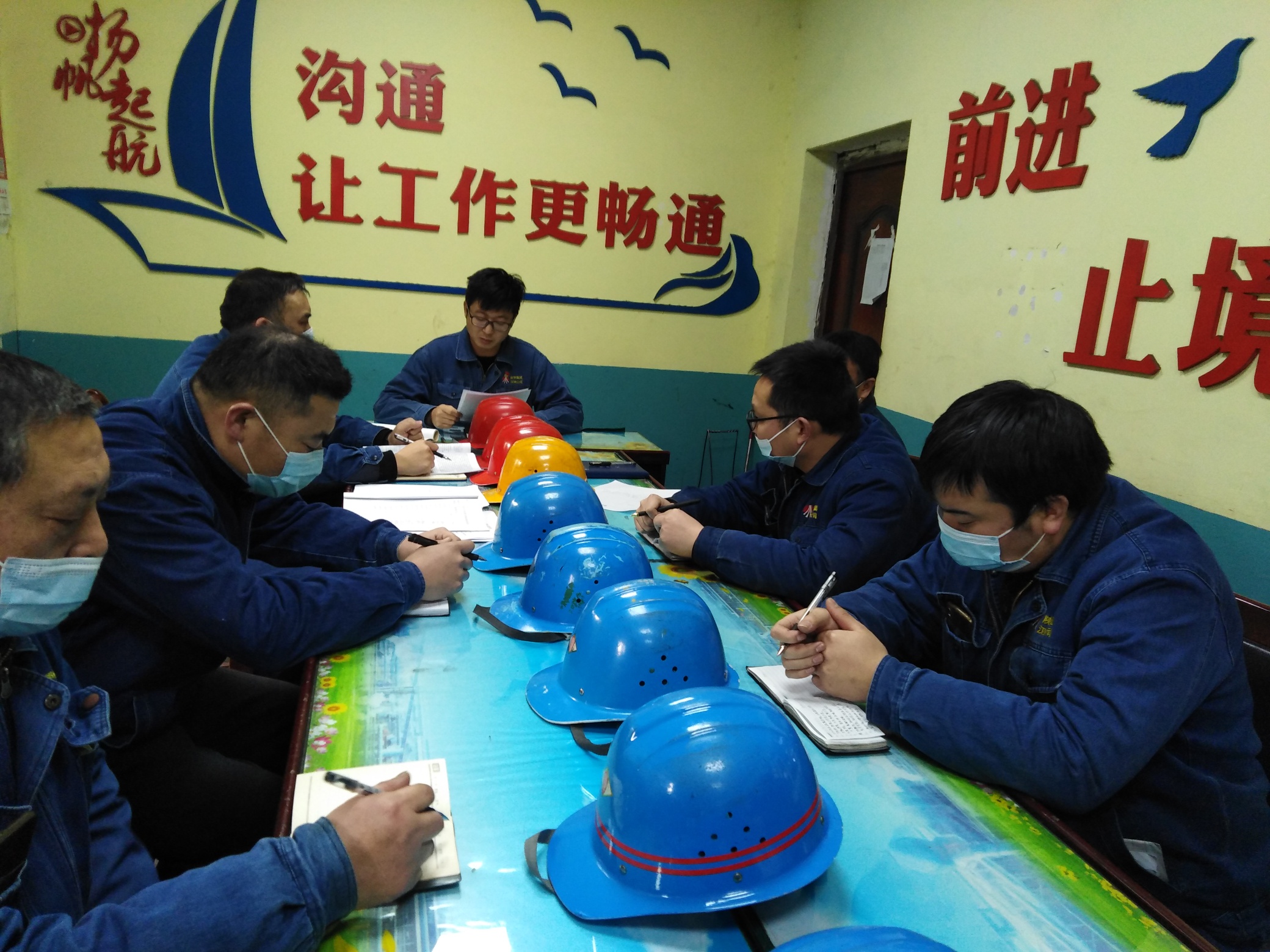 乘全會春風再起航 擘畫效益軋鋼新藍圖 乘全會春風再起航 擘畫效益軋鋼新藍圖