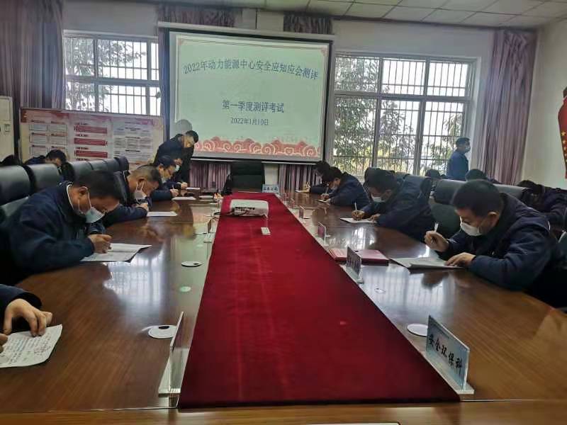 2022,整裝再出發... 2022,整裝再出發...