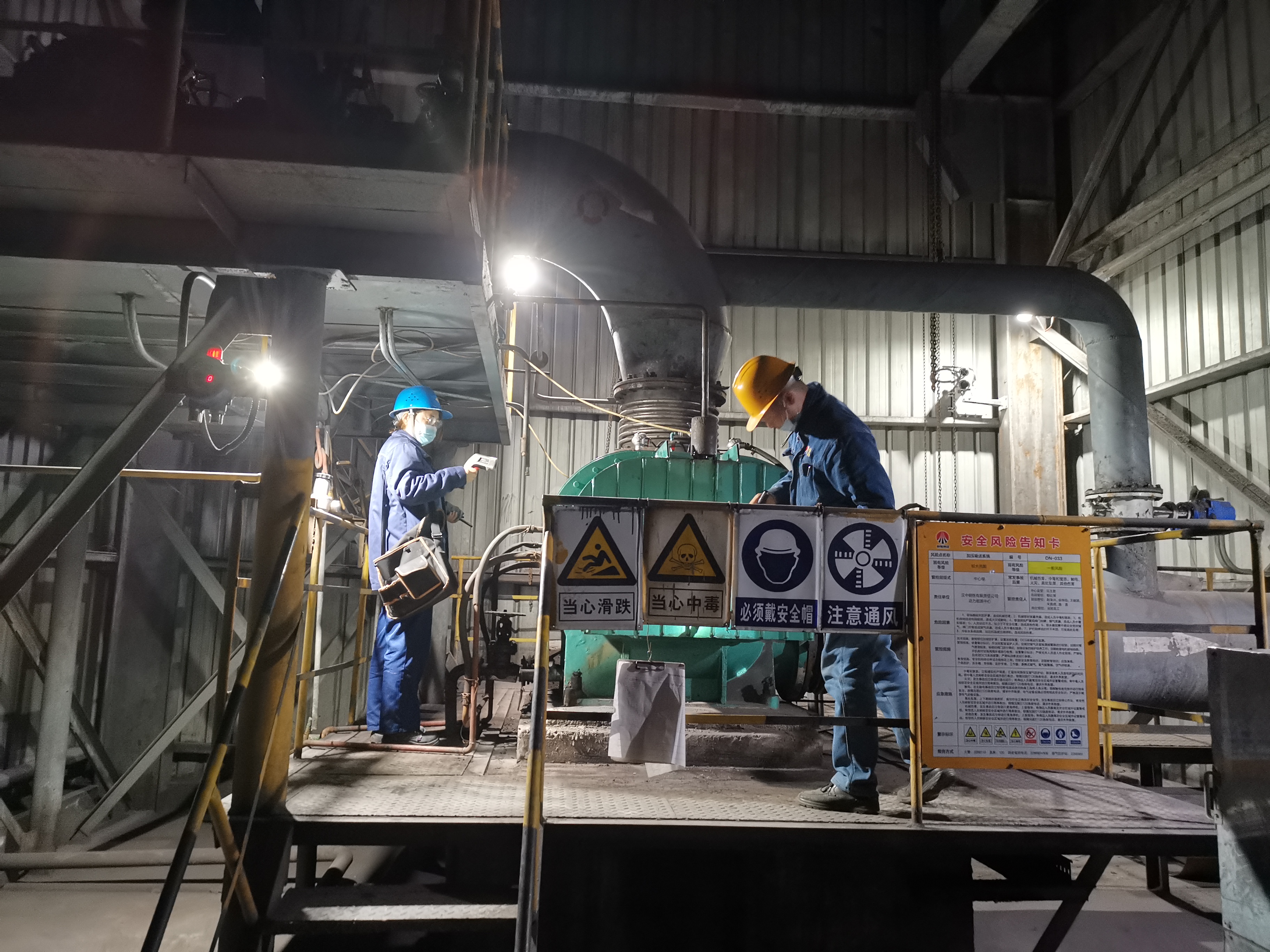 “小處著眼”做好煤氣安全“大文章” “小處著眼”做好煤氣安全“大文章”