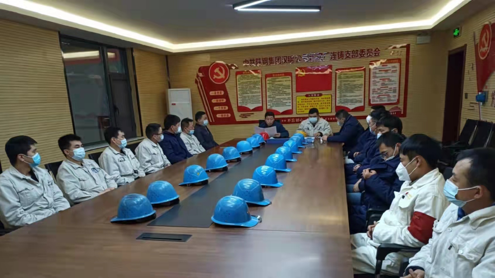 班組安全放“C”位,秒提管理新“段位” 班組安全放“C”位,秒提管理新“段位”