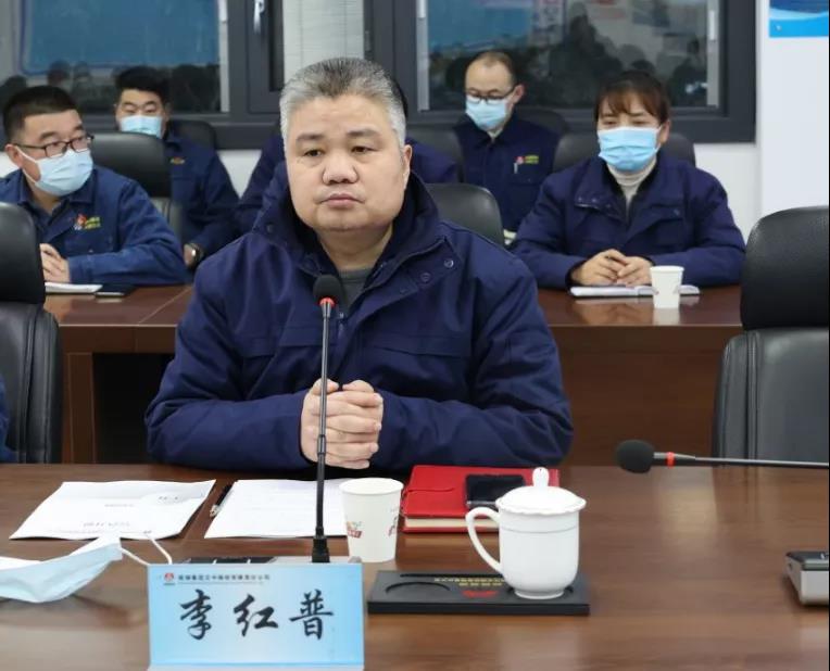 開好局，起好步！公司召開節后收心會