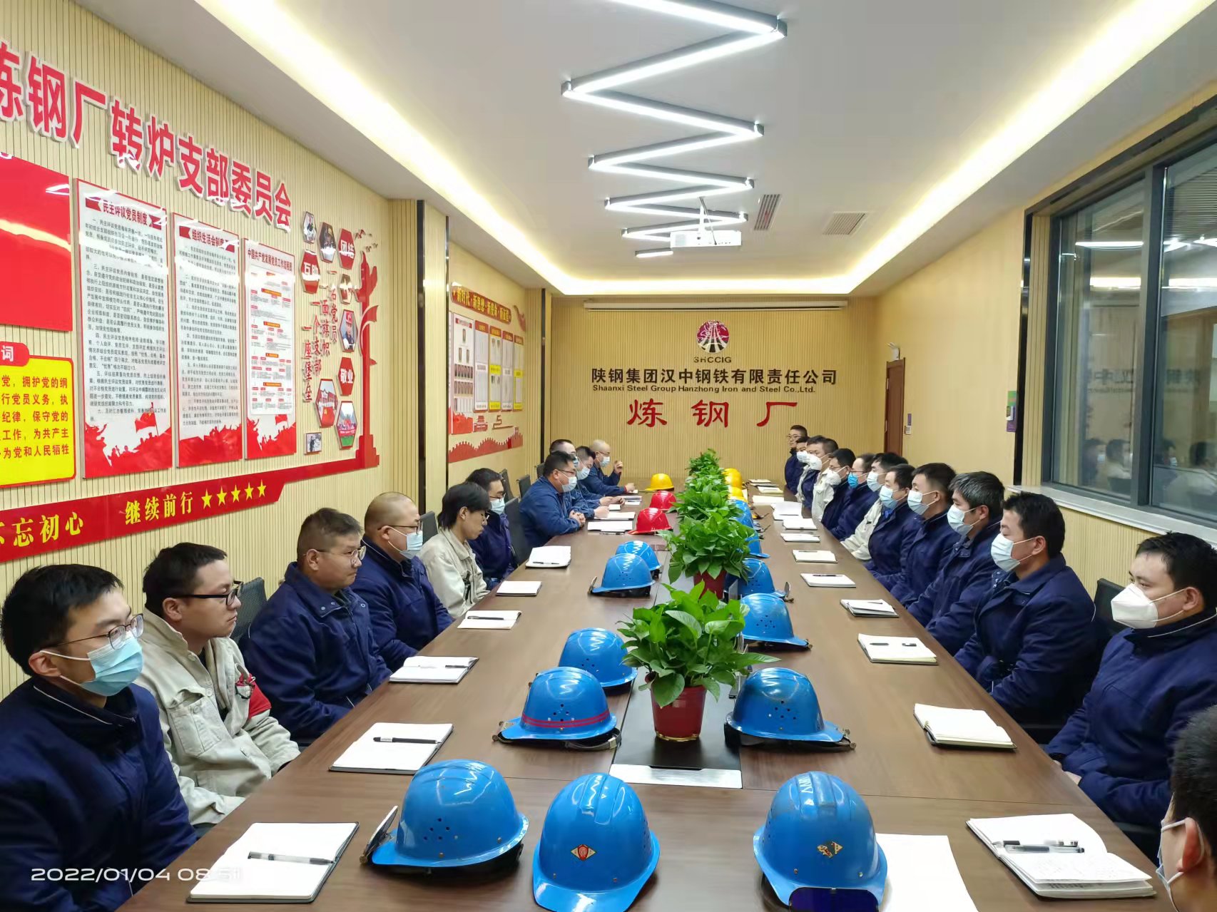 “放權 ”班組,安全“自主 ” “放權 ”班組,安全“自主 ”