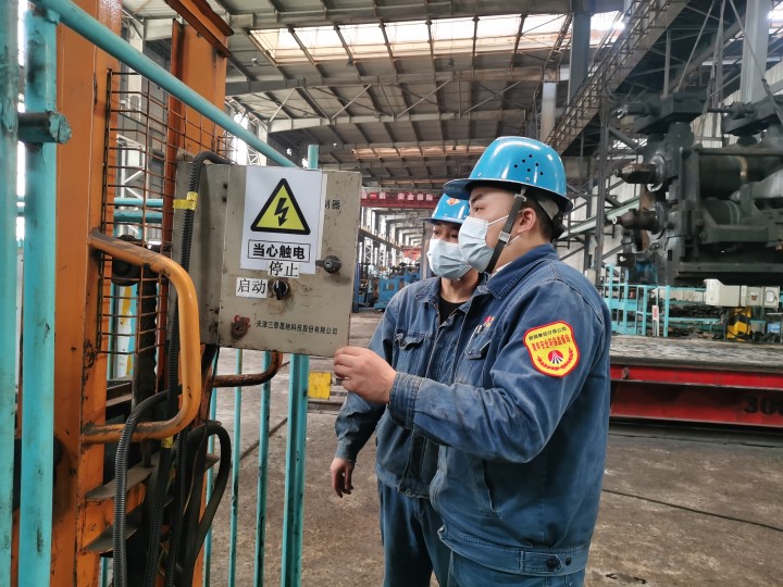 “青”字行動 傾盡全力助安全 “青”字行動 傾盡全力助安全