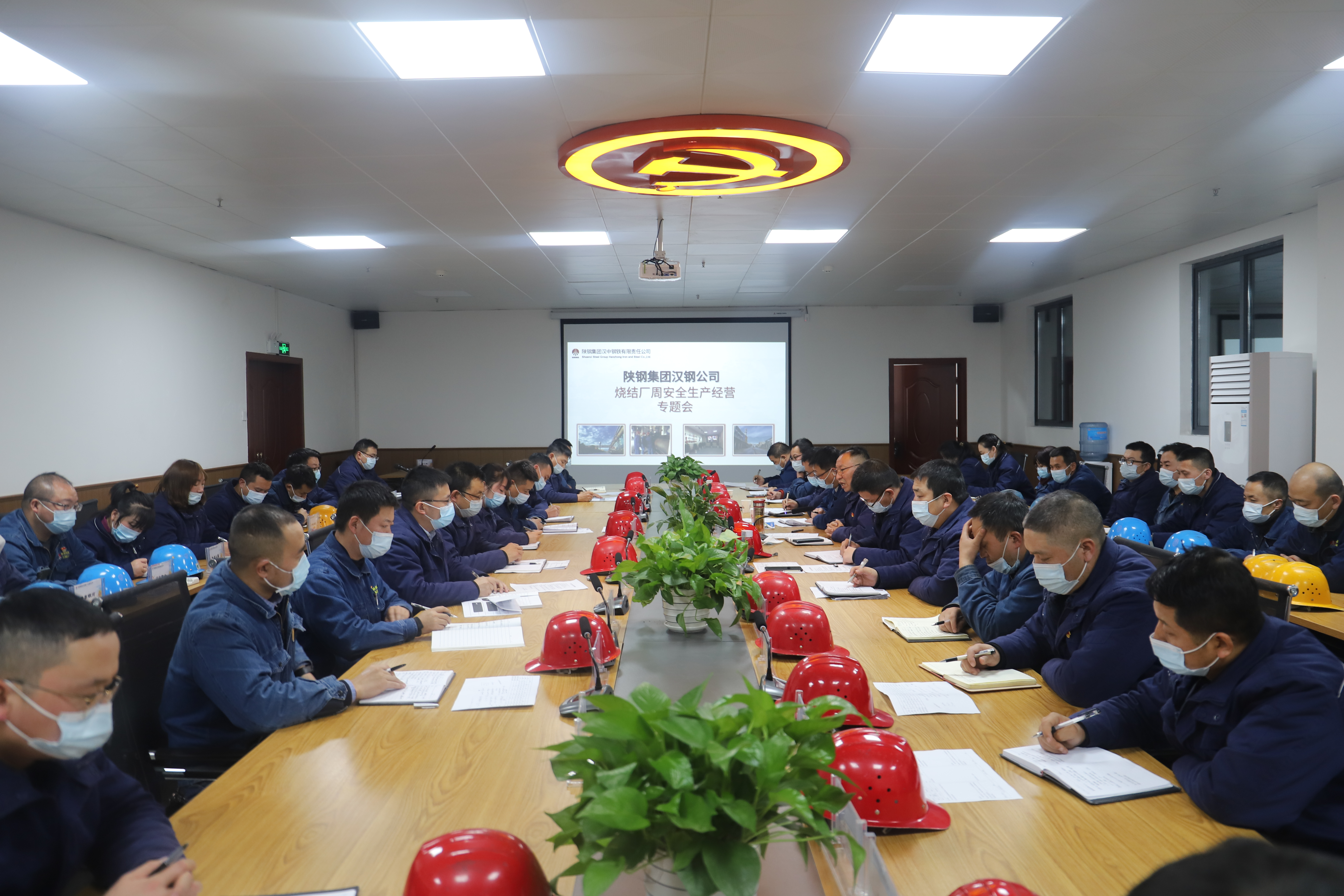 巧用三把“安全鎖”護航首季開門紅 巧用三把“安全鎖”護航首季開門紅