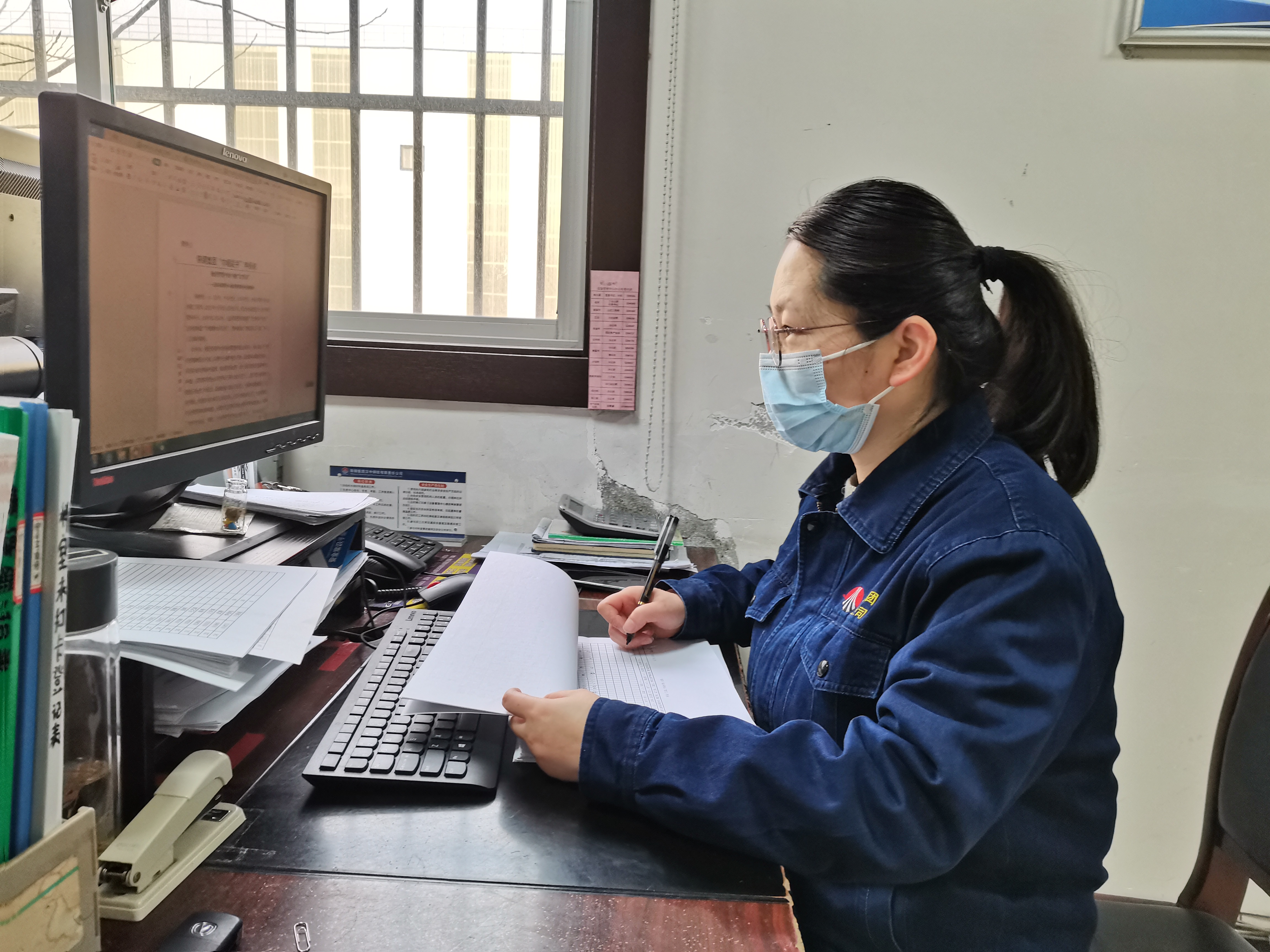 看“巾幗達人”如何工作,帶您一睹她們的風采 看“巾幗達人”如何工作,帶您一睹她們的風采