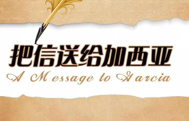  ��ָ�]�����ړ��������x�������ͽo���������и�