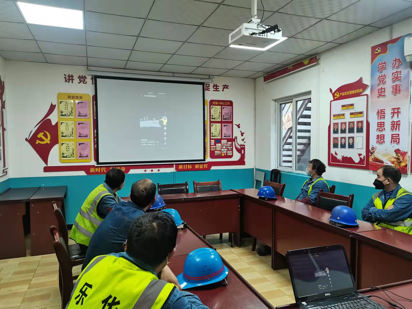 全力打造黨支部標準化，推動黨建工作上臺階