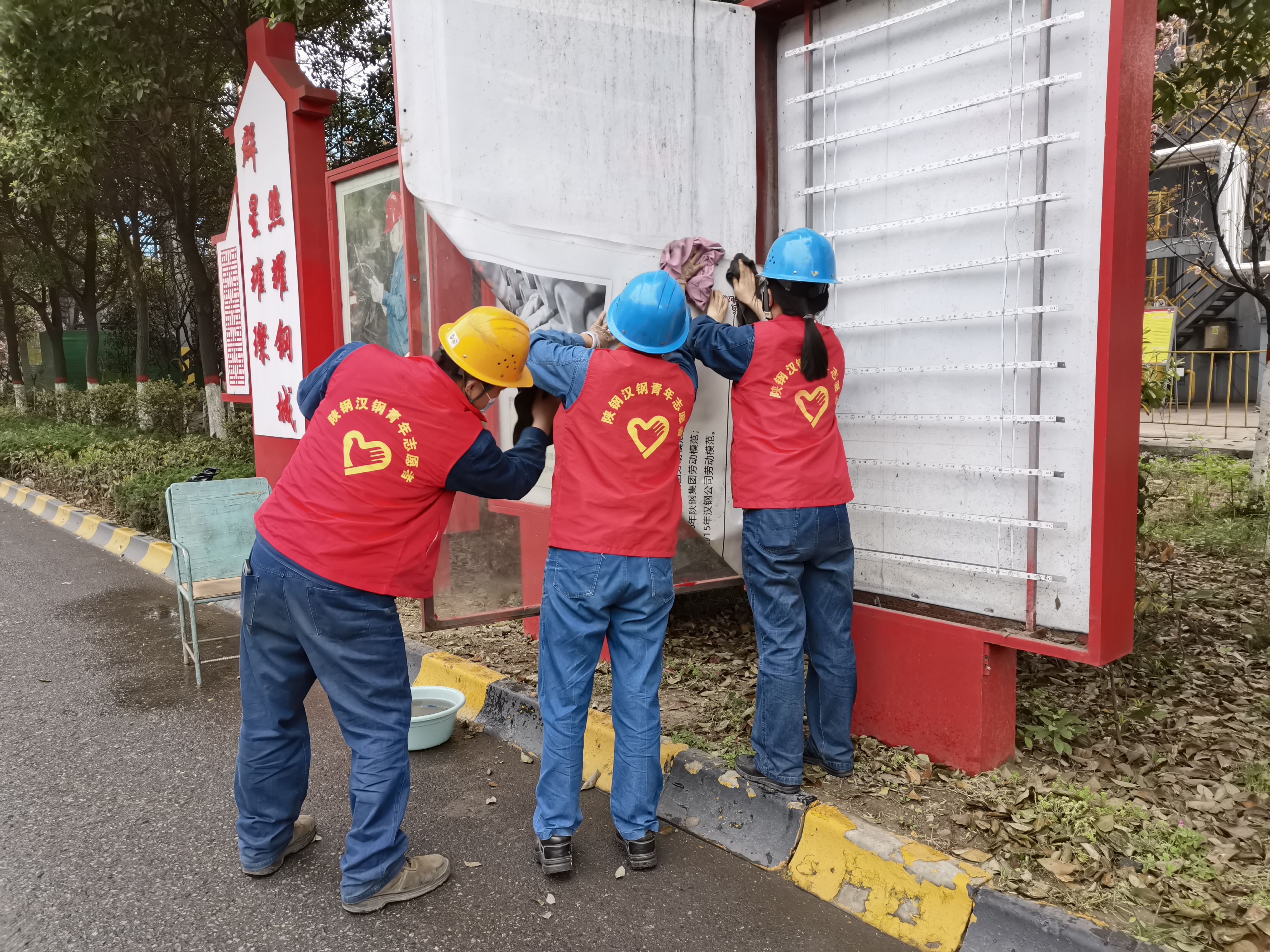 “內(nèi)外兼修”,讓文明之光點亮鋼城美景 “內(nèi)外兼修”,讓文明之光點亮鋼城美景