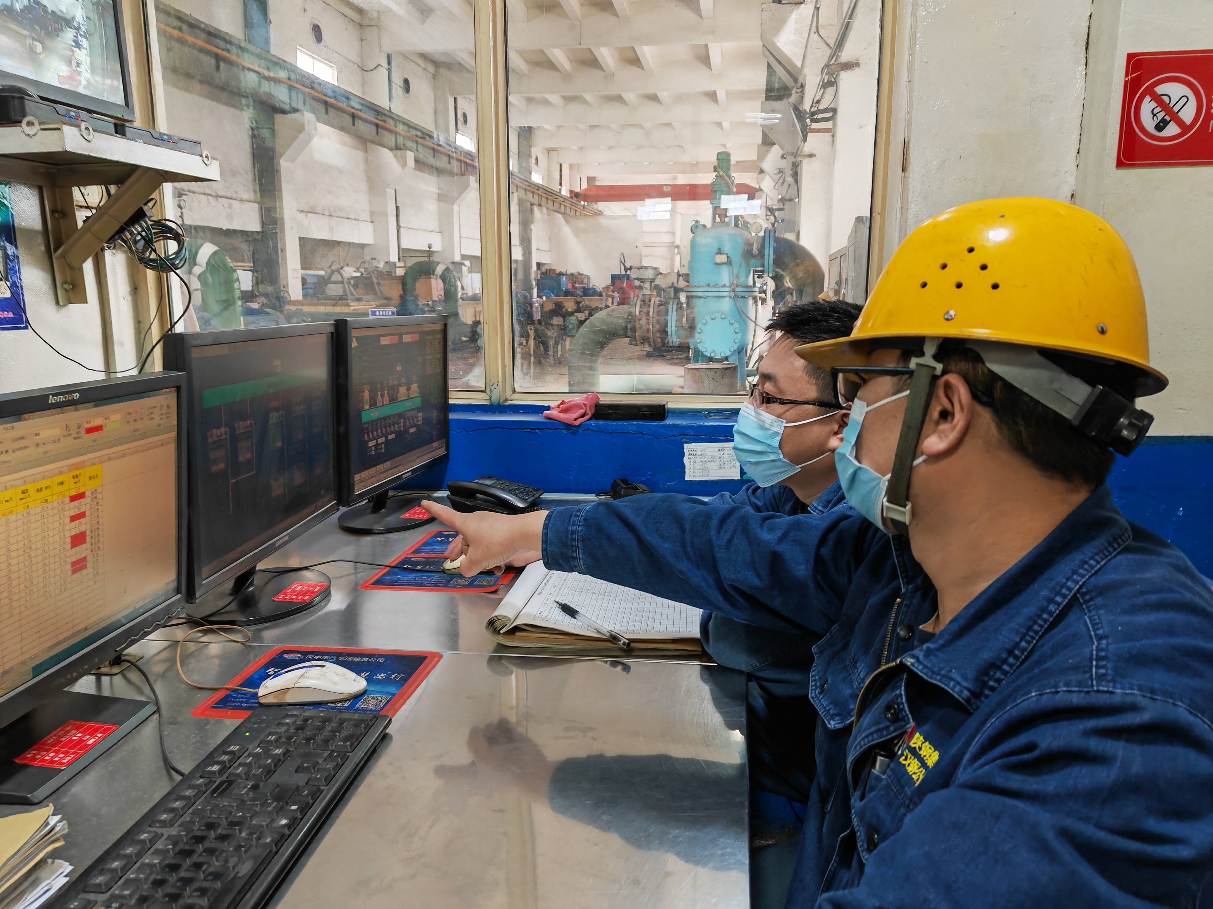 水泵房里的“小天地”與“大境界” 水泵房里的“小天地”與“大境界”