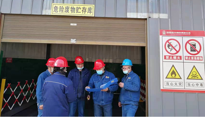 �����O����������ϰ�ȫ���a