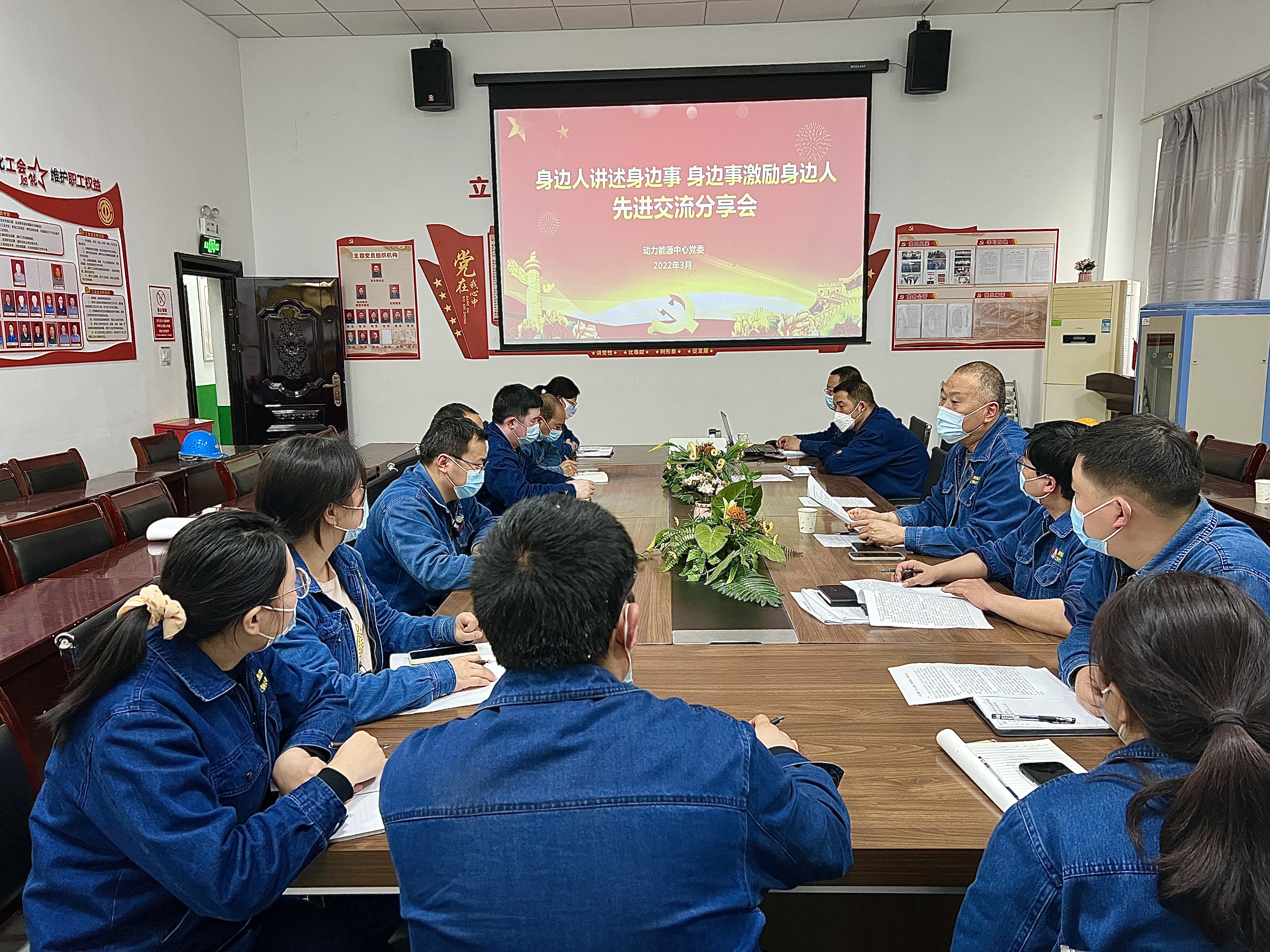 ������� �@�ӵ��΄��΄ս�������⣡