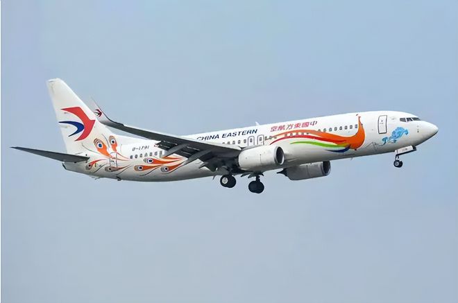 呼叫，東航MU5735