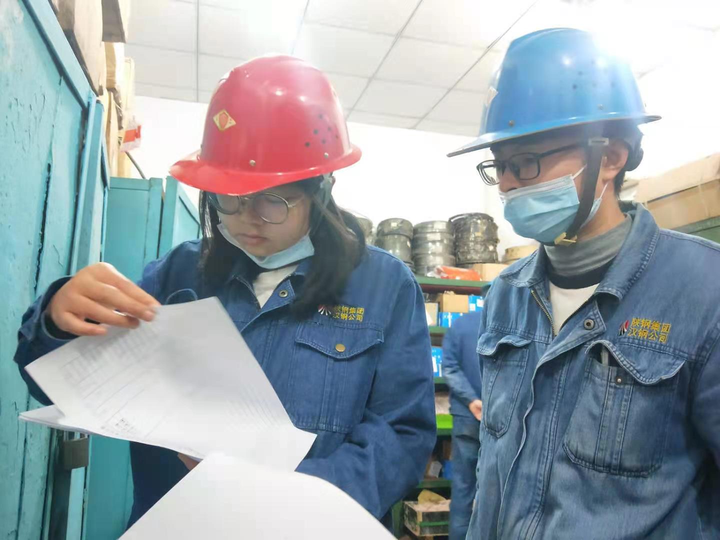 �١��W�������ߺÂ�������������塱