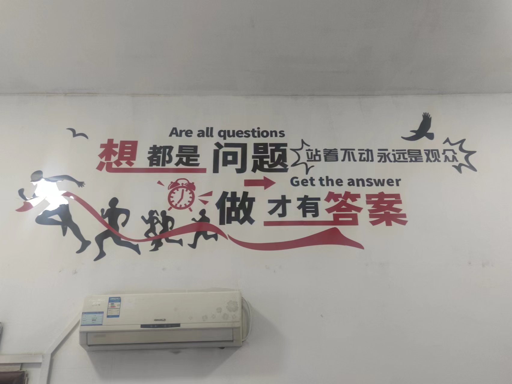 學(xué)史力行,這個單位把好事實事辦到了職工心坎上 學(xué)史力行,這個單位把好事實事辦到了職工心坎上