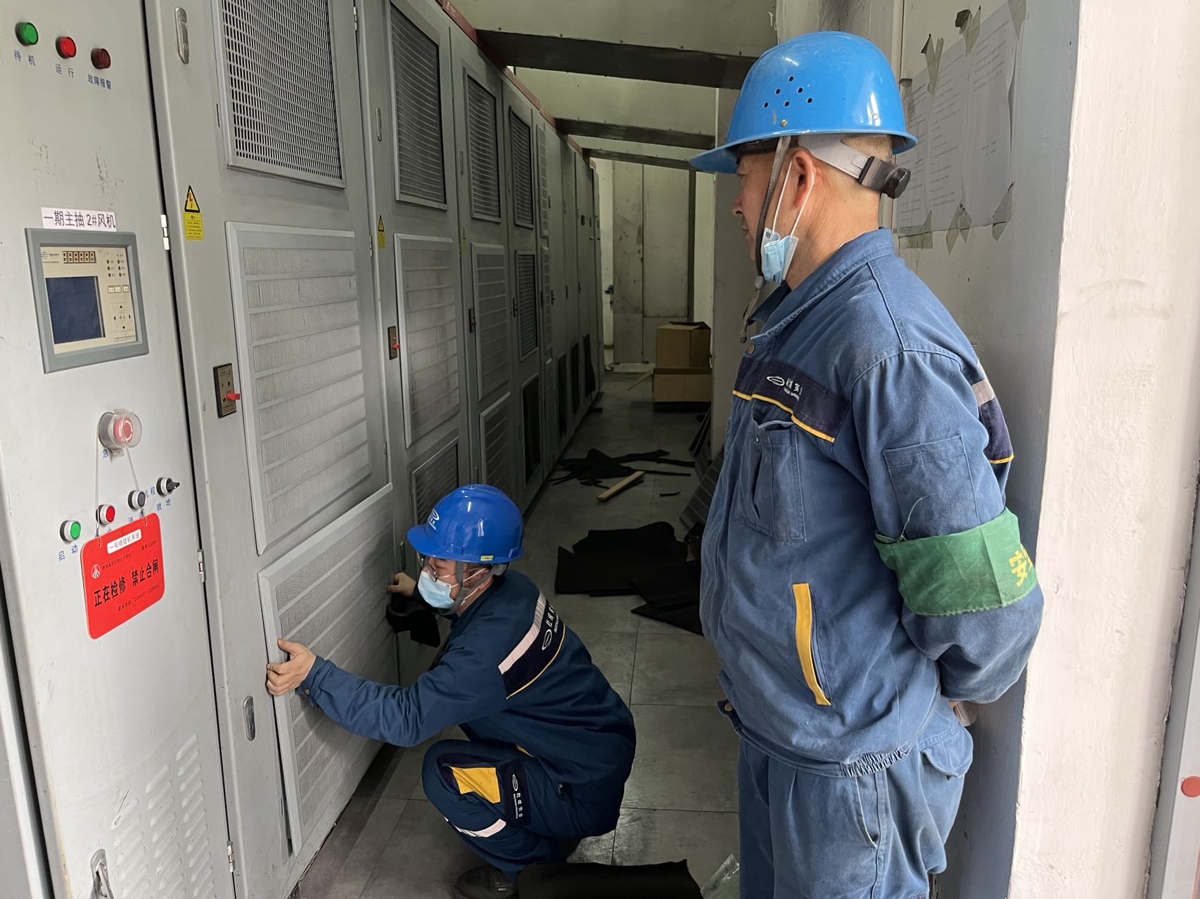 做好電氣設備管理工作“必答題” 做好電氣設備管理工作“必答題”